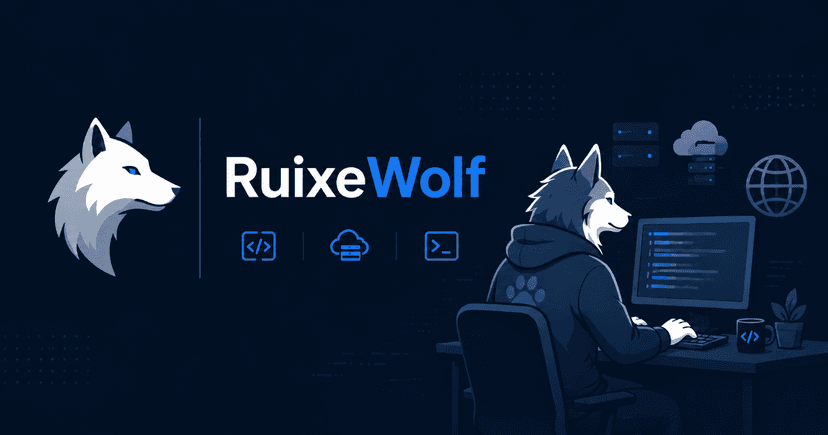 Ruixe Blog