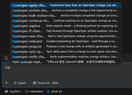 image-20260728105028901